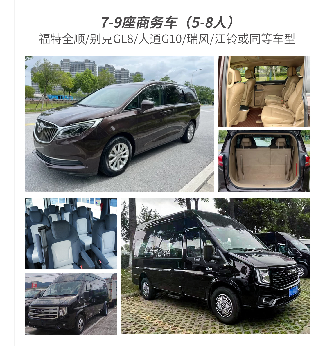 九寨沟三日游1_06 九寨沟三日游1_06