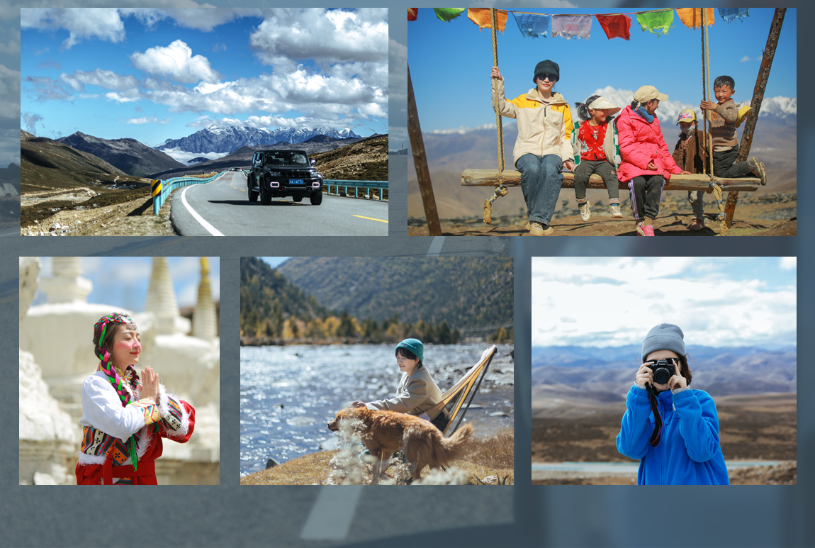 川西旅拍4天详情页4_02 川西旅拍4天详情页4_02
