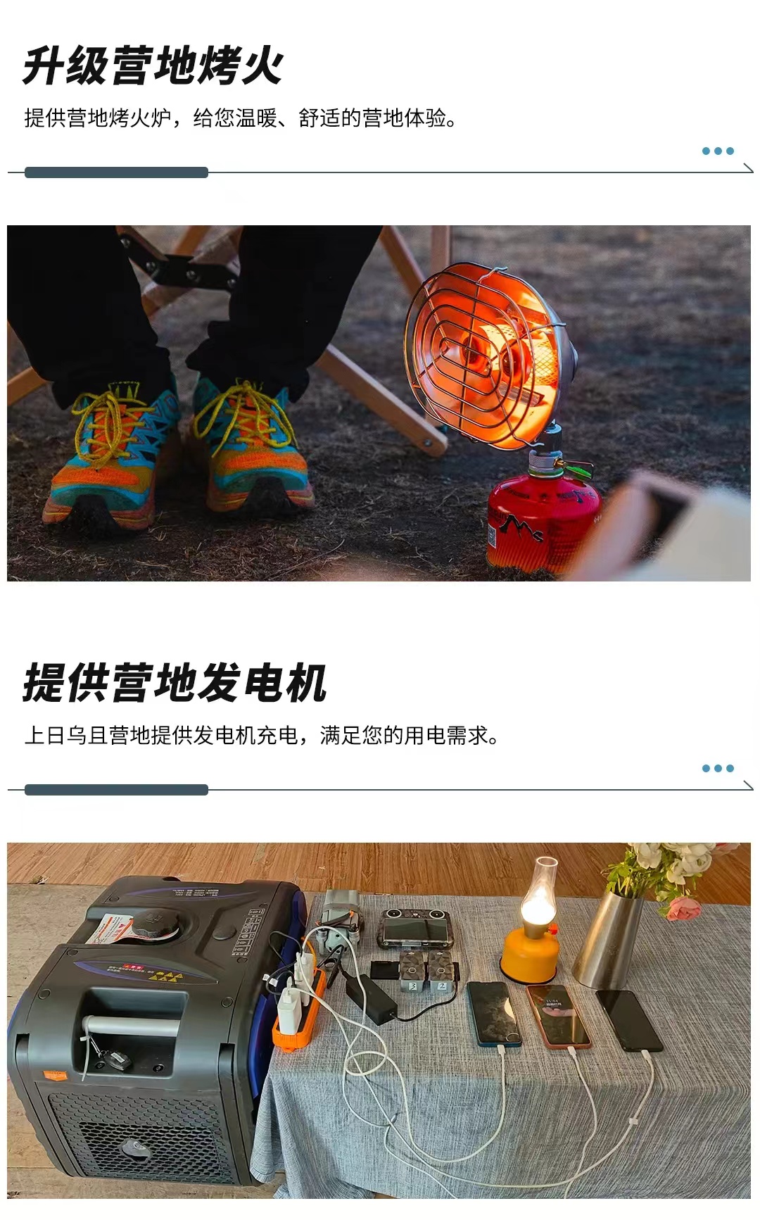 贡嘎转山7 贡嘎转山7