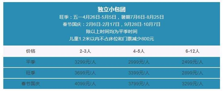 微信图片_20240422102816